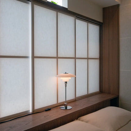 PH 2/1 Table Lamp - Silver