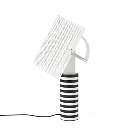 SHOGUN_Lampe_Artemide_ÉCLAIRAGE FRANÇAIS